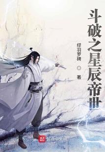 请找到十二星座的歌
