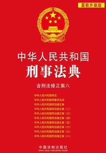 属狗的对应的年龄