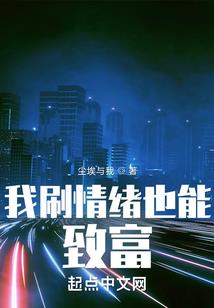 五行哈慈针减肥怎么样