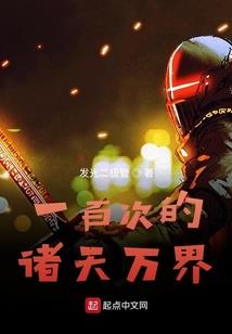 公墓风水4个方法