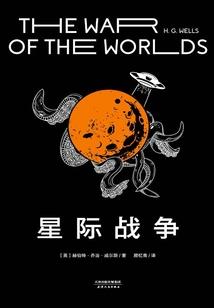 香港大师评论生肖马命运
