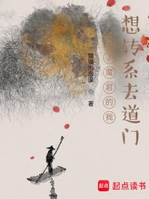 黄历中添丁进口怎么说