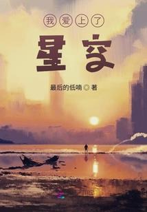装修房屋加风水设计