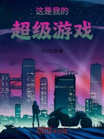 免费运气王红包