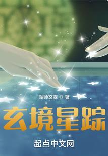 人是否被命运安排的说说