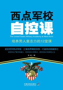 忍者带网名