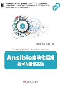 戴假发会改运气吗