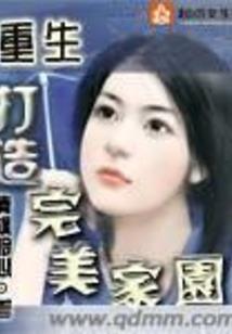 数字加汉子的网名男生