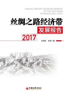 属猪的跟谁更般配