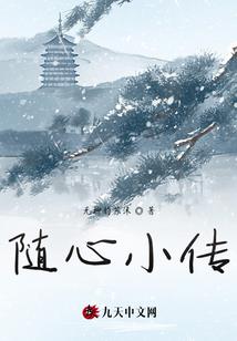 男生戴什么东西有好运气