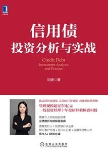 男八字时柱偏印比肩