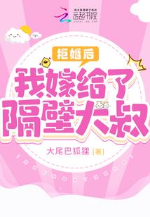 羊的运气文案图片