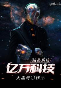 属虎猪年每月运势