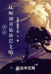 摩羯座每周爱情运势