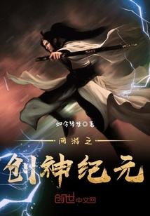 属马的虎年健康方面如何