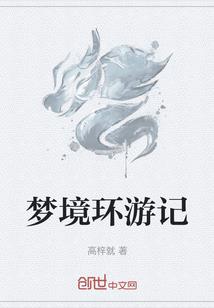 猪年运程属马的