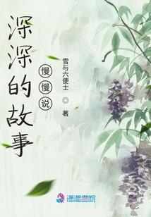 巨蟹座七月七日运程