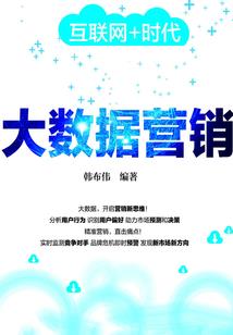属老虎人财运