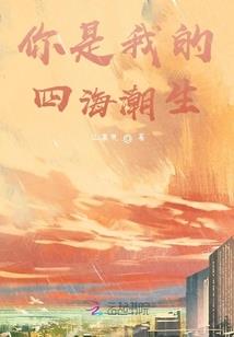 陈芷铉名字寓意