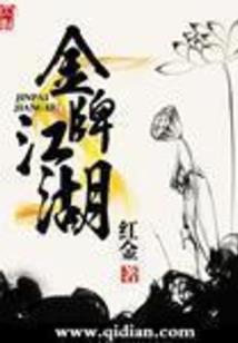 属兔属蛇的生什么宝宝