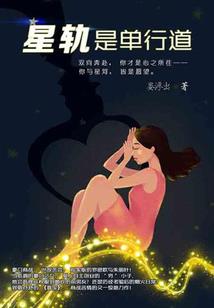 已亥年属猪的要注意什么