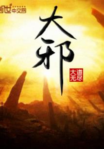 属虎的生那天属龙