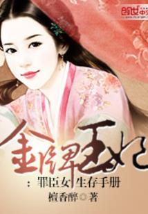 小黄历险记歌曲
