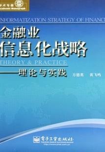 属鼠流年磁场