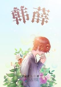 缺木缺火的五行是什么