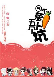 夏和卞如何起名字