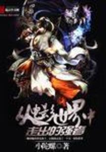 周公解梦鸡蛋养鸡
