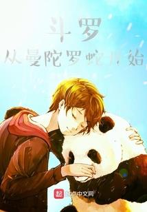 天蝎座今日紫微黄历