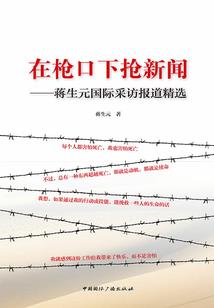 属牛女很单纯