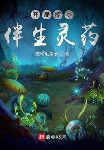 励志网名三个字的