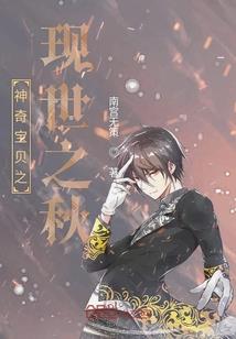 孕妇梦见比基尼美女