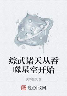 属狗的天平女性格