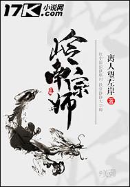 属牛和属虎能合伙吗吗
