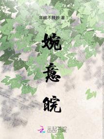 属猴的今年穷