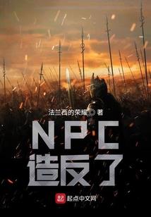 2022阴历3月19日
