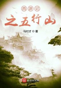 属龙不能配红色吗