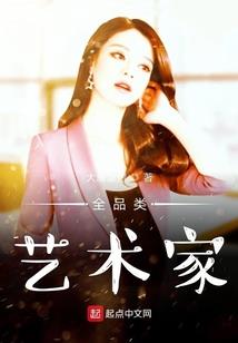 牛2019年三月运势
