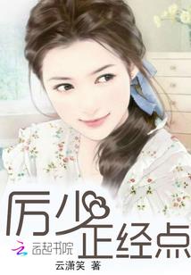 属鼠女和属猴婚姻相配吗