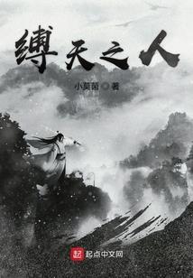 门向西北运势