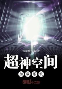 九学1号什么星座