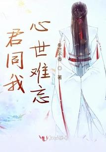 生肖猪爱情运势
