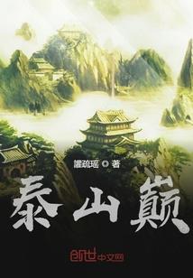 男人晚上睡觉跑马是怎么回事