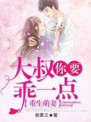 属羊比属马人善良