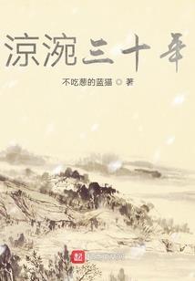 阴历阳历推算年龄