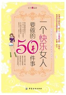 属龙人猪年运输