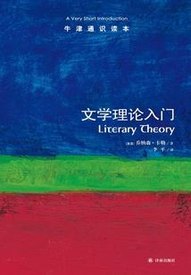 仗义三大生肖